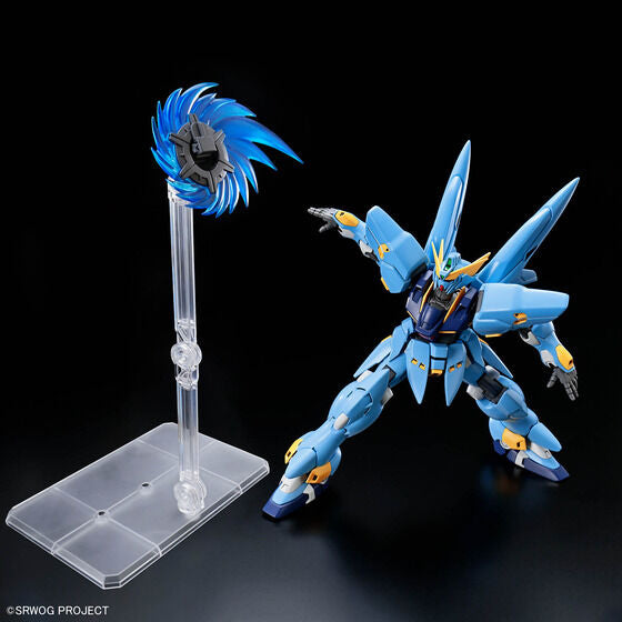 Bandai Hobby HG HUCKEBEIN(PTX-08R)(2026)