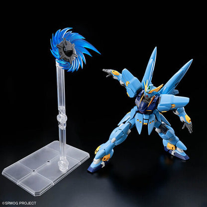 Bandai Hobby HG HUCKEBEIN(PTX-08R)(2026)