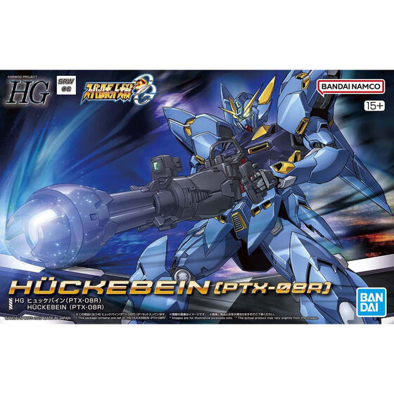 Bandai Hobby HG HUCKEBEIN(PTX-08R)(2026)