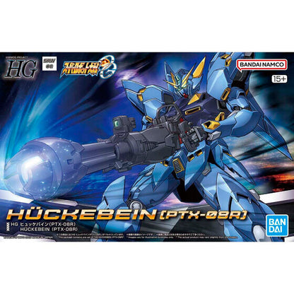 Bandai Hobby HG HUCKEBEIN(PTX-08R)(2026)