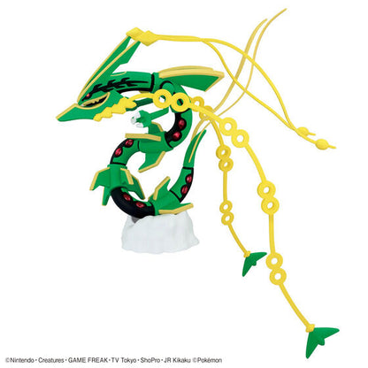 Bandai Hobby Pokemon Model Kit Mega Rayquaza(2026)