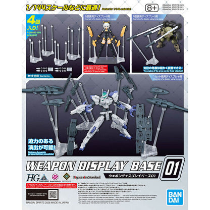 BANDAI ACTION WEAPON DISPLAY BASE 01