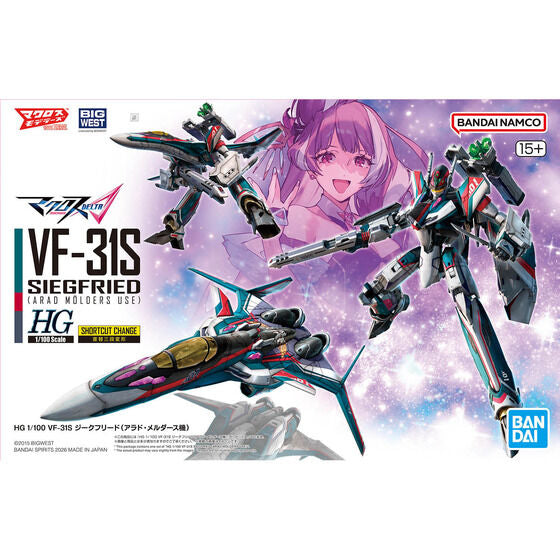Bandai Hobby HG 1/100 VF-31S SIEGFRIED (ARAD MÖLDERS USE)(2026)