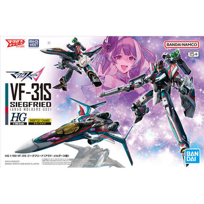 Bandai Hobby HG 1/100 VF-31S SIEGFRIED (ARAD MÖLDERS USE)(2026)
