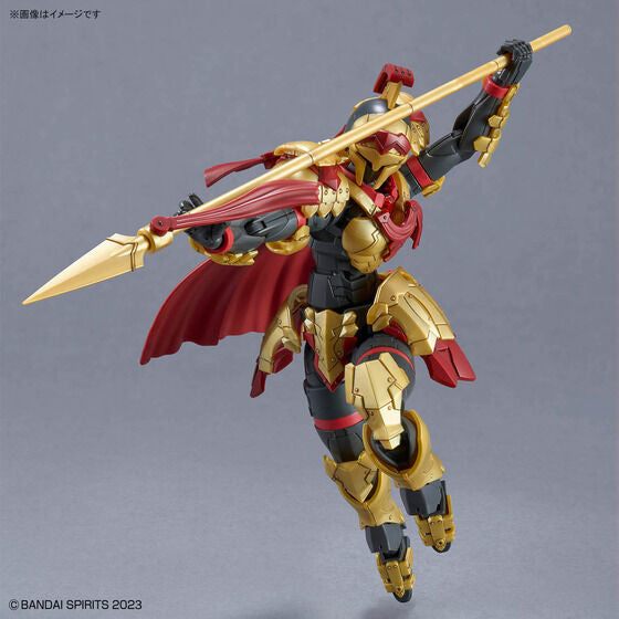 Bandai Hobby 30MF CLASS UP ARMOR LIBER GLADIATOR(2026)