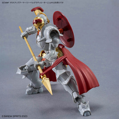 Bandai Hobby 30MF CLASS UP ARMOR LIBER GLADIATOR(2026)
