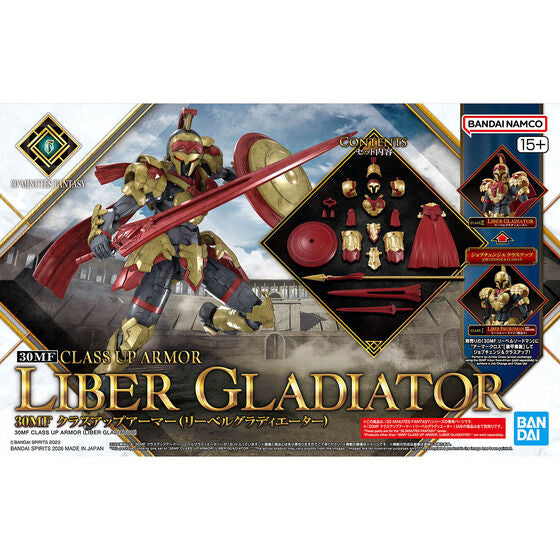 Bandai Hobby 30MF CLASS UP ARMOR LIBER GLADIATOR(2026)