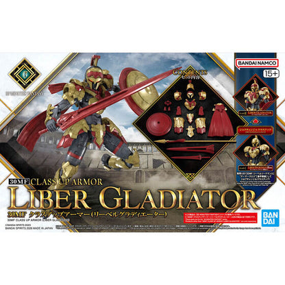 Bandai Hobby 30MF CLASS UP ARMOR LIBER GLADIATOR(2026)