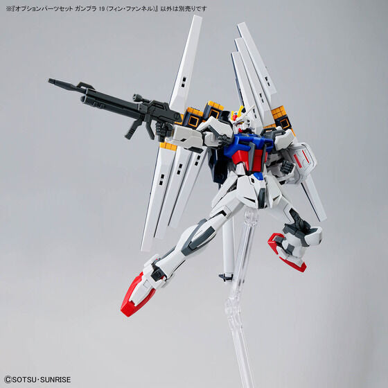 Bandai Hobby OPTION PARTS SET GUNPLA 19 (FIN FUNNEL)(2026)