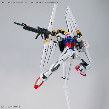 Bandai Hobby OPTION PARTS SET GUNPLA 19 (FIN FUNNEL)(2026)