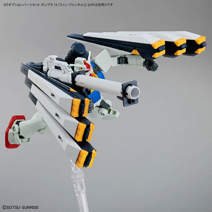 Bandai Hobby OPTION PARTS SET GUNPLA 19 (FIN FUNNEL)(2026)