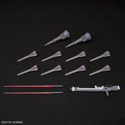 Bandai Hobby HGCE 