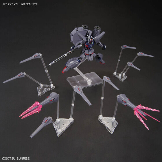 Bandai Hobby HGCE 
