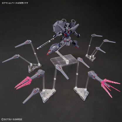 Bandai Hobby HGCE 