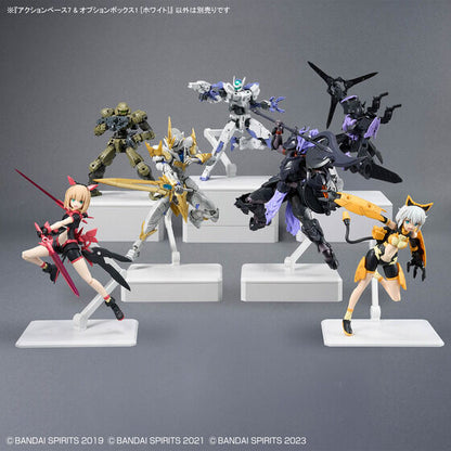 BANDAI ACTION BASE 7 &amp; OPTION BOX [WHITE]
