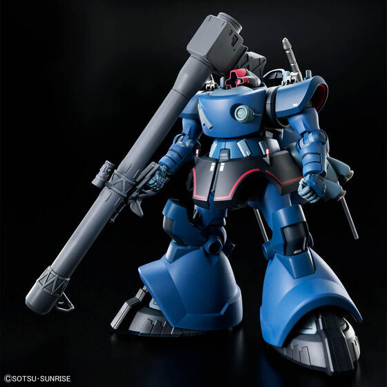 Bandai Hobby HGGQX 14 1/144 CHALLIA’S RICK DOM(GQ)(2026)