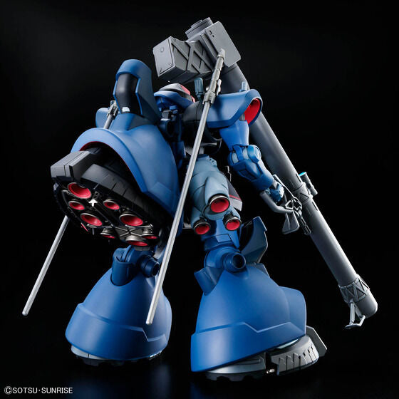 Bandai Hobby HGGQX 14 1/144 CHALLIA’S RICK DOM(GQ)(2026)