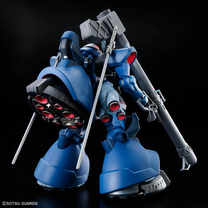 Bandai Hobby HGGQX 14 1/144 CHALLIA’S RICK DOM(GQ)(2026)