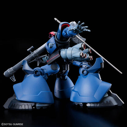 Bandai Hobby HGGQX 14 1/144 CHALLIA’S RICK DOM(GQ)(2026)