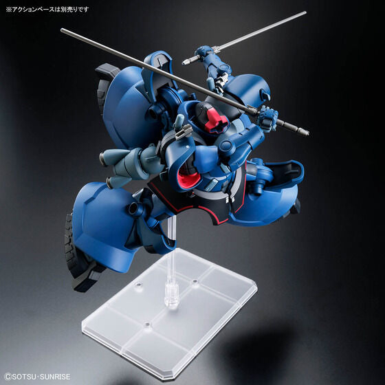 Bandai Hobby HGGQX 14 1/144 CHALLIA’S RICK DOM(GQ)(2026)