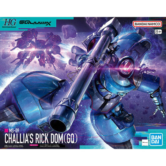 Bandai Hobby HGGQX 14 1/144 CHALLIA’S RICK DOM(GQ)(2026)