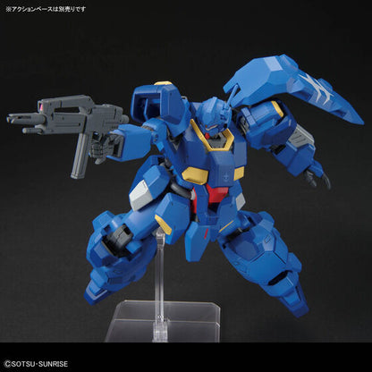 Bandai Hobby HGUC 