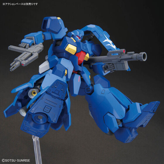 Bandai Hobby HGUC 