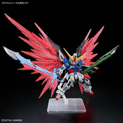 Bandai Hobby MGSD DESTINY GUNDAM(2026)
