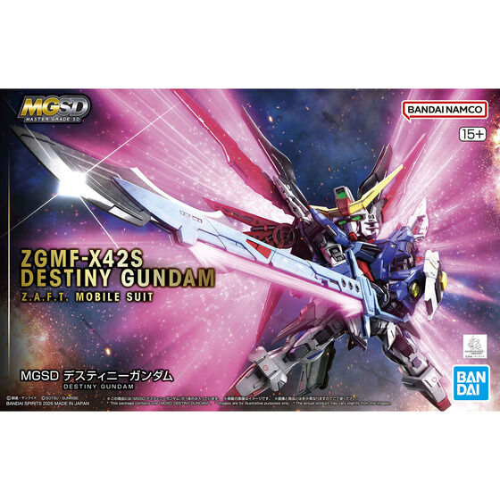 Bandai Hobby MGSD DESTINY GUNDAM(2026)