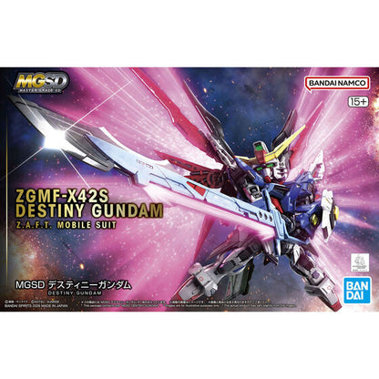 Bandai Hobby MGSD DESTINY GUNDAM(2026)