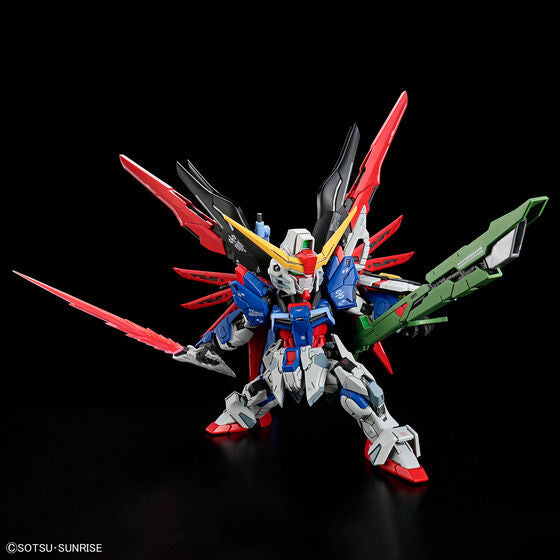 Bandai Hobby MGSD DESTINY GUNDAM(2026)