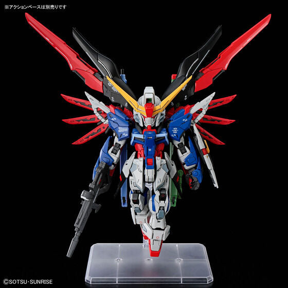 Bandai Hobby MGSD DESTINY GUNDAM(2026)