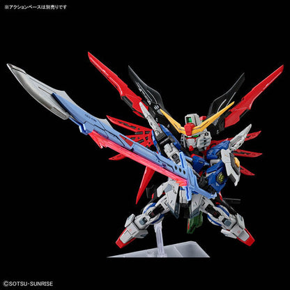 Bandai Hobby MGSD DESTINY GUNDAM(2026)