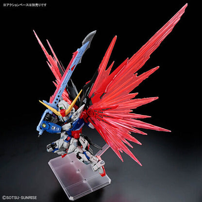 Bandai Hobby MGSD DESTINY GUNDAM(2026)