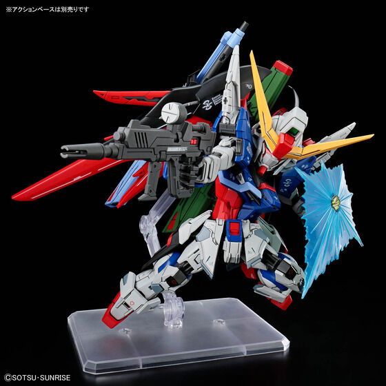 Bandai Hobby MGSD DESTINY GUNDAM(2026)
