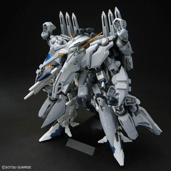 Bandai Hobby HG 1/144 Alyzeus(2026)