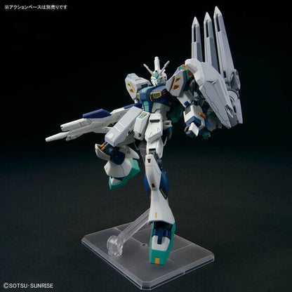Bandai Hobby HGUC 