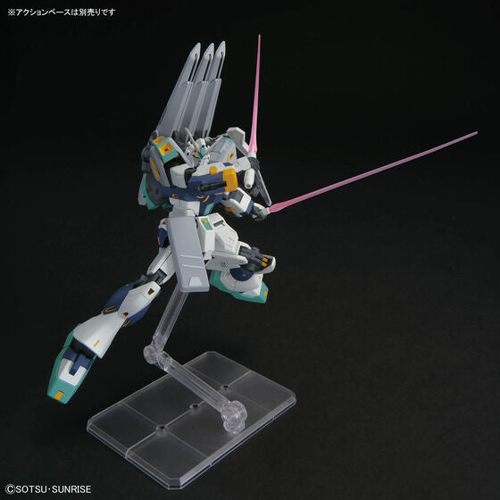 Bandai Hobby HG 1/144 Alyzeus(2026) – Gundam Extra-Your BEST