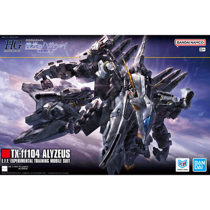 Bandai Hobby HGUC 