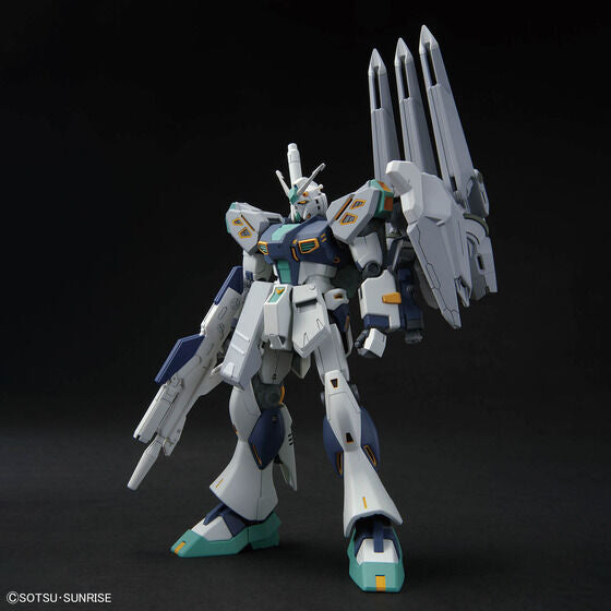 バンダイ HG TK-ff104 Alyzeus 1/144 バンダイ HG TK-ff104 Alyzeus 1/144 - メルカリ