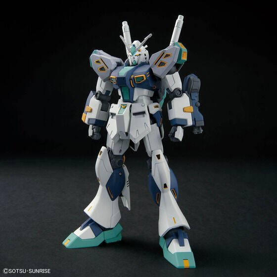 Bandai Hobby HGUC 
