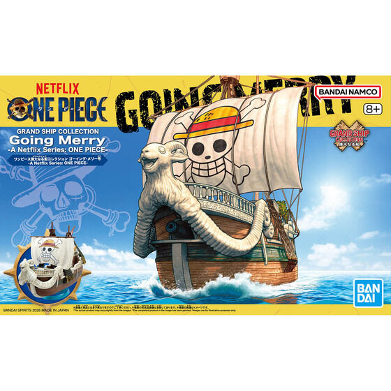 Bandai Hobby GRAND SHIP COLLECTION Going Merry -A Netflix Series: ONE PIECE(2026)
