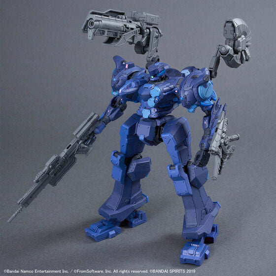 30MM ARMORED CORE Ⅵ FIRES OF RUBICON ARQUEBUS CORPORATION VP-40S LOCKSMITH(2026)