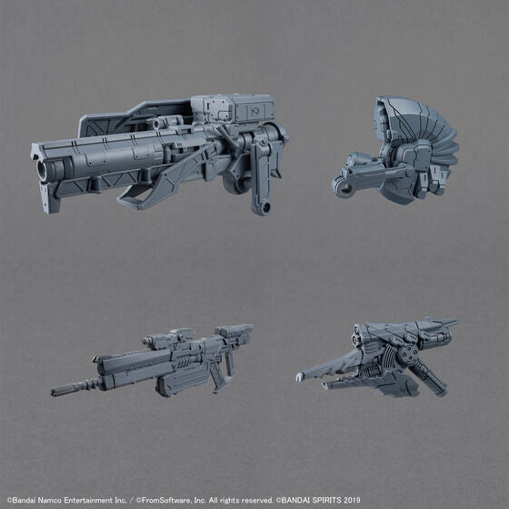 30MM ARMORED CORE Ⅵ FIRES OF RUBICON ARQUEBUS CORPORATION VP-40S LOCKSMITH(2026)