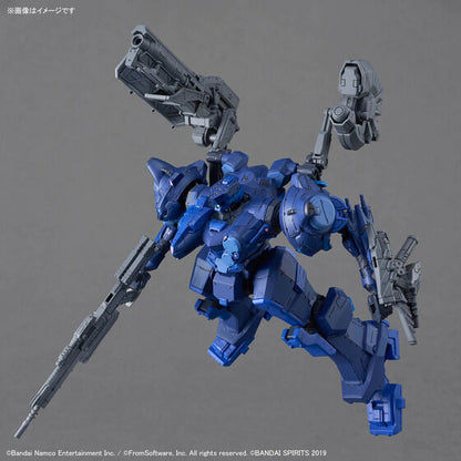 30MM ARMORED CORE Ⅵ FIRES OF RUBICON ARQUEBUS CORPORATION VP-40S LOCKSMITH(2026)
