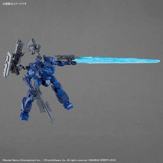 30MM ARMORED CORE Ⅵ FIRES OF RUBICON ARQUEBUS CORPORATION VP-40S LOCKSMITH(2026)
