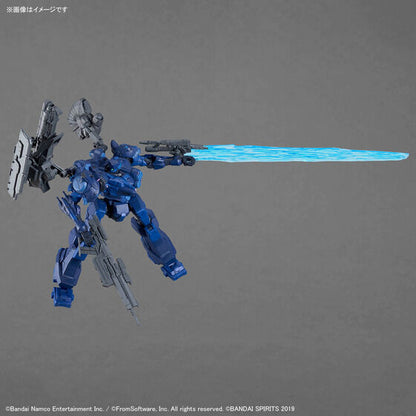 30MM ARMORED CORE Ⅵ FIRES OF RUBICON ARQUEBUS CORPORATION VP-40S LOCKSMITH(2026)