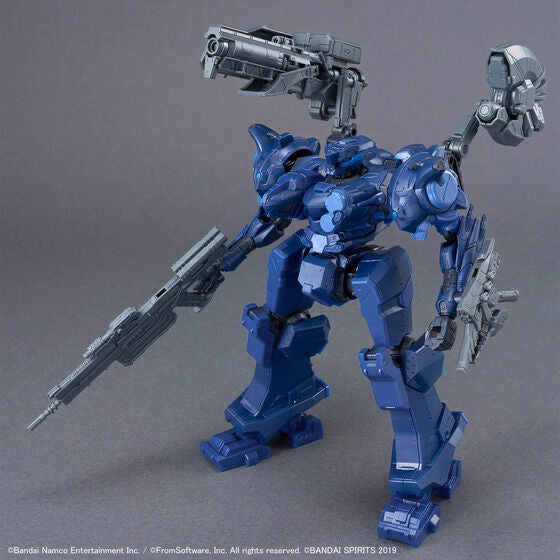 30MM ARMORED CORE Ⅵ FIRES OF RUBICON ARQUEBUS CORPORATION VP-40S LOCKSMITH(2026)