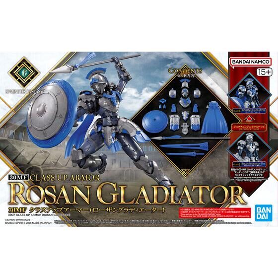 Bandai Hobby 30MF CLASS UP 
