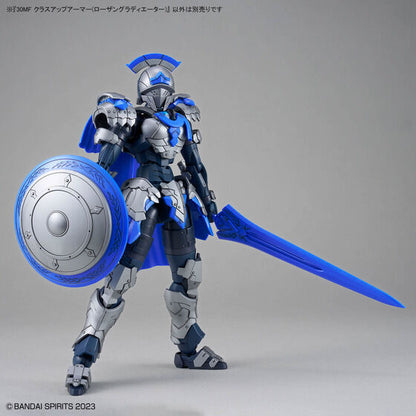 Bandai Hobby 30MF CLASS UP ARMOR ROSAN GLADIATOR(2026)